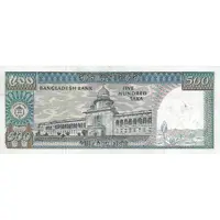 500 Taka
