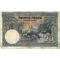 20 Francs Blue, without overprint