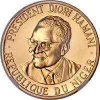 100 Francs Independence, essai