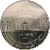 Lithuanian Heritage Collectors Coin - National Museum of Lithuania