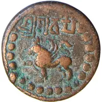 Tetradrachm - Amshuvarman