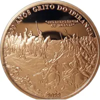 5000 Réis Terra Brasilis