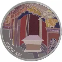 Via Dolorosa Statio XIV