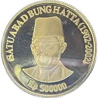 500 000 Rupiah Hatta