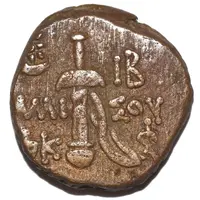 Tetrachalkon - Mithridates VI