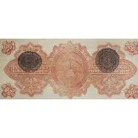 20 Pesos Gobierno Provisional de México