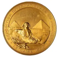 Medal - Abbas II Progress Exposition