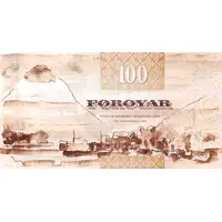 100 Krónur Type 1, thin security thread