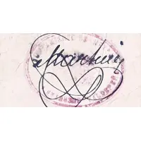 25 Céntimos Valdepeñas de Jaén