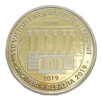 100 Lekë Elbasan Normale