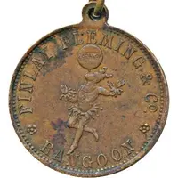 Medal - George V Coronation, Finlay, Fleming & Co.