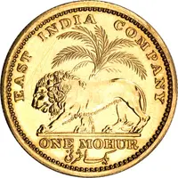 1 Mohur - William IV