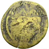 Quadrans GERMANVS INDVTILLI F