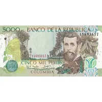 5000 Pesos New bank seal