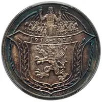 5 Dukátů 10th Anniversary of Czechoslovakia