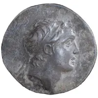 Drachm - Ariarathes V Eusebes Philopator Eusebeia
