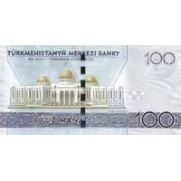 100 Manat