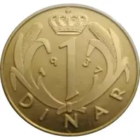 1 Dinar