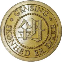 Token - Gensing Skønhedens Amulet 2