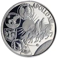 10 Riyals - Mohammed Apollo XIII