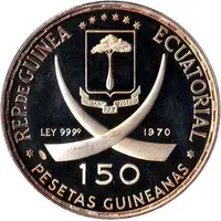 150 Pesetas Guineanas Rome