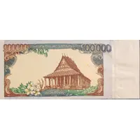 100 000 Kip 450 Years of Vientiane