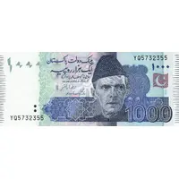 1000 Rupees