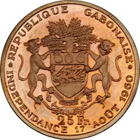 25 Francs Independence, Trial Strike