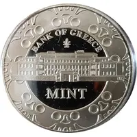 Token - Bank of Greece World Money Fair 2020