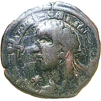 Dirham - 'Izz al-din Mas'ud II