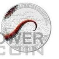 1/4 Dollar Year of the Snake