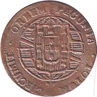 20 Réis - João VI Bahia mint