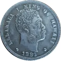 Replica - 1/8 Dollar - Kalākaua I Hawaii