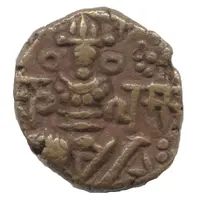 Stater - Kalasa Kashmir