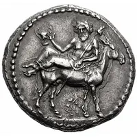 Tetradrachm