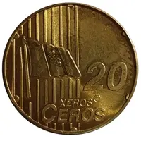 20 Xeros Ceros