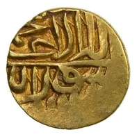 1/4 Mithqal - Tahmasp I Safavi Qazwin - Fourth Gold Standard