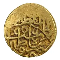 1/4 Mithqal - Tahmasp I Safavi Qazwin - Fourth Gold Standard