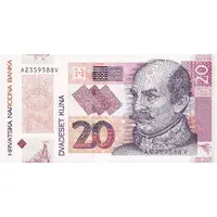 20 Kuna 20th Anniversary of National Bank