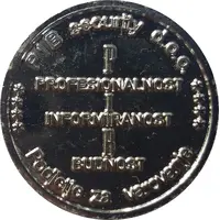 Token - PIB Security Ljubljana