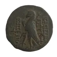 Hemiobol - Antiochos VIII