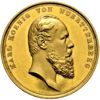 Prize medal of the Royal Polytechnic School in Stuttgart - Karl I