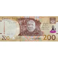 200 Maloti 60th Birthday of King Letsie III