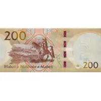 200 Maloti 60th Birthday of King Letsie III