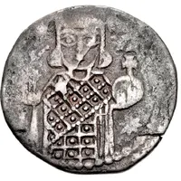 1 Follis - Sergio I