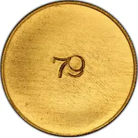 Ducat Charles IV, obverse die trial