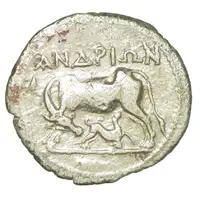 Drachm - various magistrates