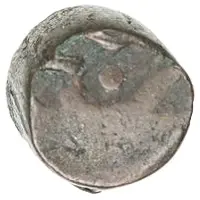 1 Fals - Anonymous 'Horse-hoof' or 'Chopstick head' type