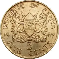 5 Cents Without legend