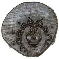 PT Unit - Pallava Dynasty Srivasta /Zebu